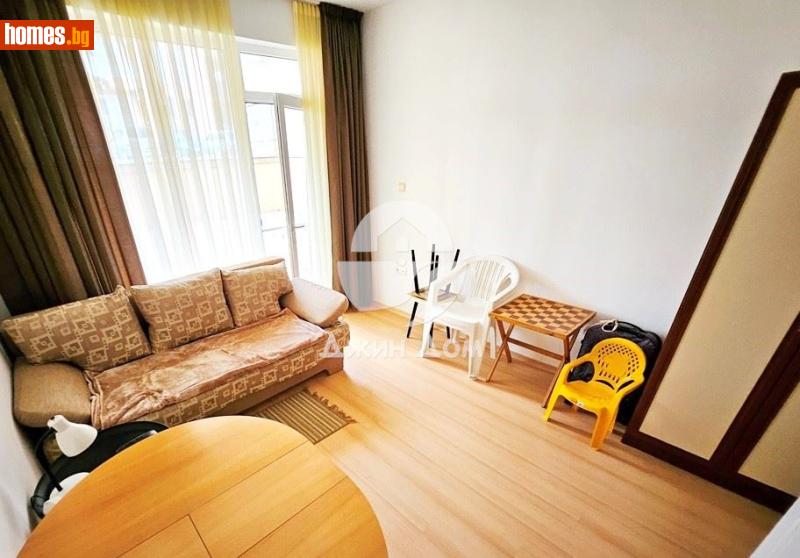 Едностаен, 28m² - К.к.Слънчев Бряг, Бургас - Апартамент за продажба - Джин Дом - 119032193
