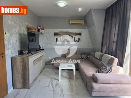 Тристаен, 70m² - Апартамент за продажба - 119032257
