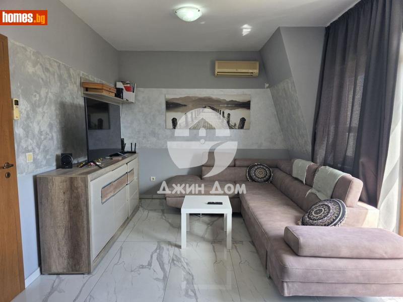 Тристаен, 70m² - С.Кошарица, Бургас - Апартамент за продажба - Джин Дом - 119032257
