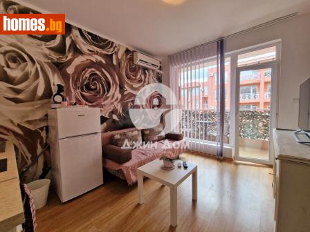 Едностаен, 2804m² - Апартамент за продажба - 119032277