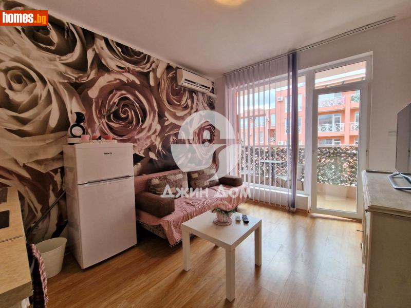Едностаен, 2804m² - К.к.Слънчев Бряг, Бургас - Апартамент за продажба - Джин Дом - 119032277