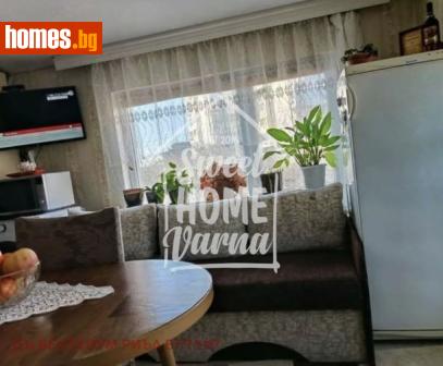 Двустаен, 45m² - Апартамент за продажба - 119035382