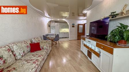 Тристаен, 104m² - Апартамент за продажба - 119038002