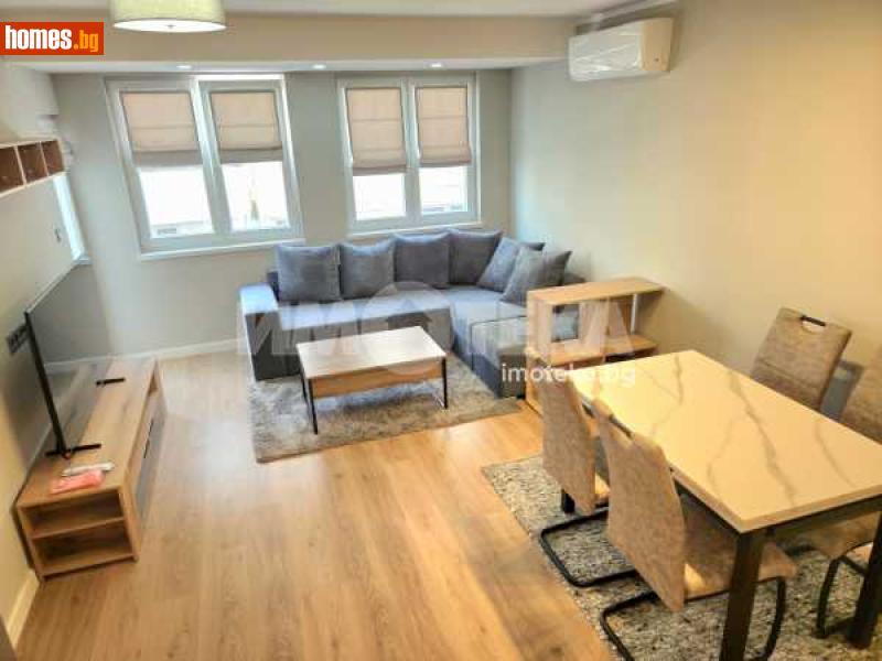 Тристаен, 88m² - Кв. Редута, София - Апартамент за продажба - ИМОТЕКА АД - 119039718