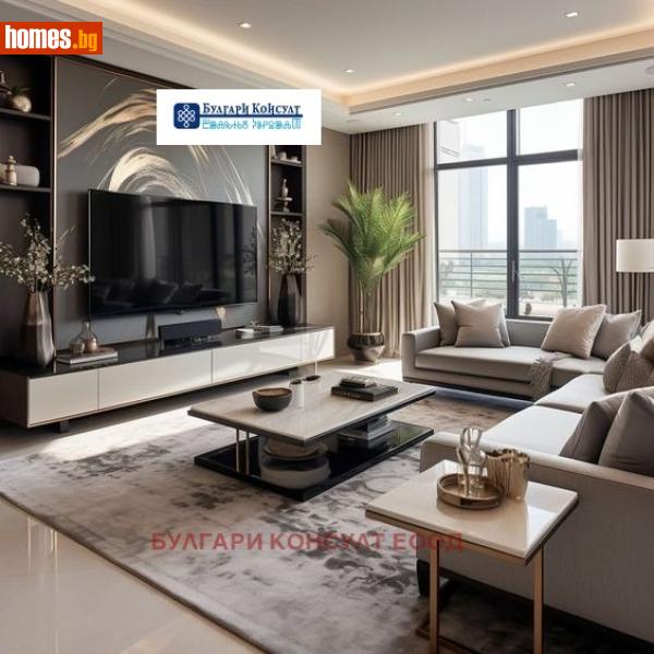 Двустаен, 79m² - Жк. Зона Б5, София - Апартамент за продажба - Булгари Консулт - 119047841