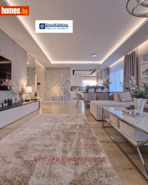 Двустаен, 105m² - Жк. Зона Б5, София - Апартамент за продажба - Булгари Консулт - 119047850