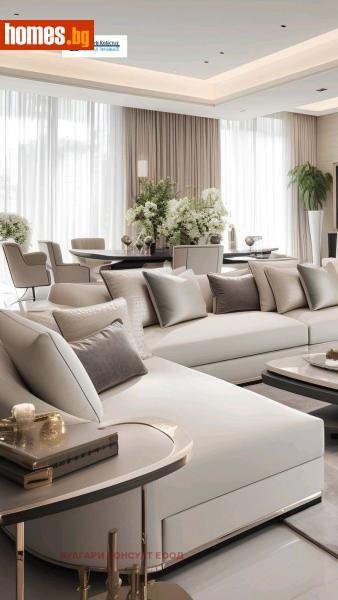 Тристаен, 129m² - Жк. Зона Б5, София - Апартамент за продажба - Булгари Консулт - 119047855