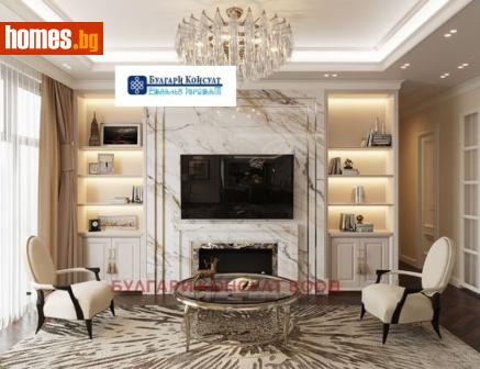 Тристаен, 129m² - Апартамент за продажба - 119047859