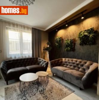 Тристаен, 133m² - Апартамент за продажба - 119047970