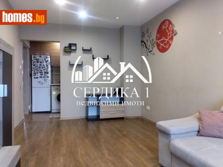 Тристаен, 61m² - Апартамент за продажба - 119052936