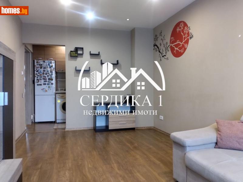 Тристаен, 61m² - Жк. Фондови Жилища, София - Апартамент за продажба - СЕРДИКА 1 НЕДВИЖИМИ ИМОТИ ЕООД - 119052936
