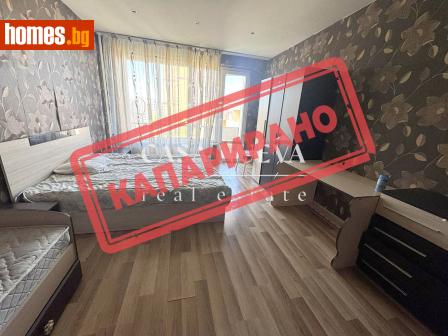 Двустаен, 66m² - Апартамент за продажба - 119053008