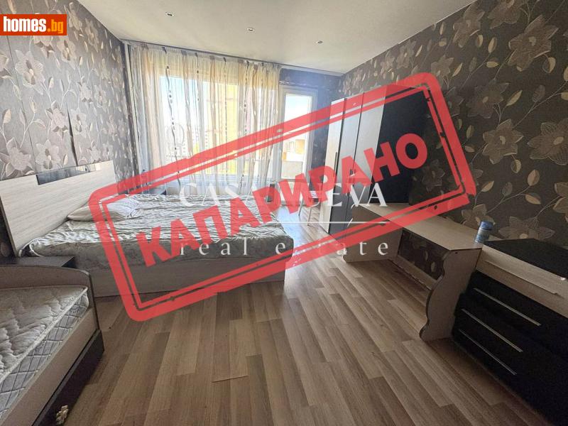 Двустаен, 66m² - Кв. Изток, Перник - Апартамент за продажба - Casa Nueva Real Estate - 119053008