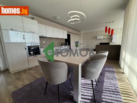 Тристаен, 133m² - Апартамент за продажба - 119056348