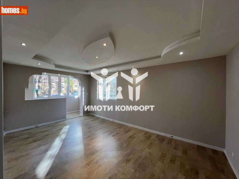 Двустаен, 50m² - Жк. Фондови Жилища, София - Апартамент за продажба - Имоти комфорт - 119057871