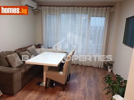 Двустаен, 49m² - Апартамент за продажба - 119058279