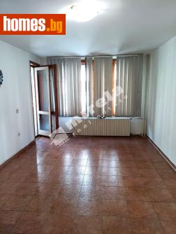 Тристаен, 100m² - Апартамент за продажба - 119059514
