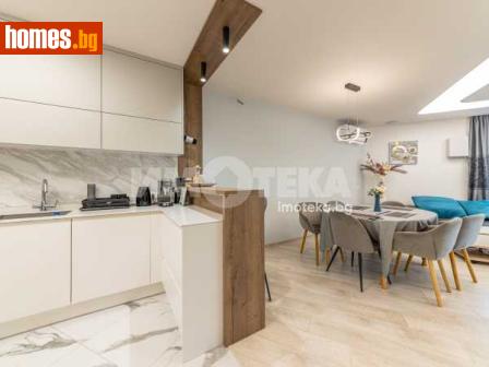 Тристаен, 124m² - Апартамент за продажба - 119059563