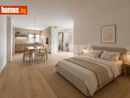 Едностаен, 63m² - Апартамент за продажба - 119059583