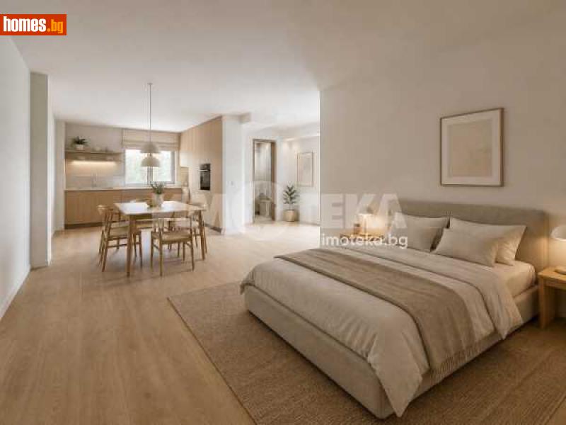 Едностаен, 63m² - Варна, Варна - Апартамент за продажба - ИМОТЕКА АД - 119059583