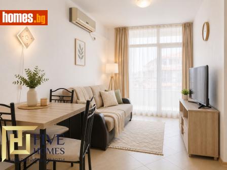 Двустаен, 53m² - Апартамент за продажба - 119072381