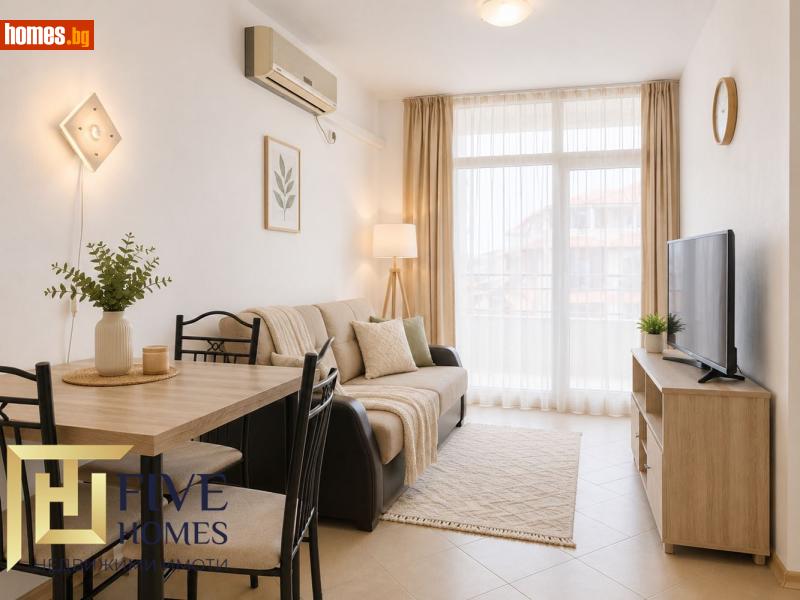 Двустаен, 53m² - К.к.Слънчев Бряг, Бургас - Апартамент за продажба - Five Homes - 119072381
