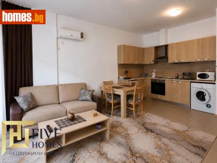 Двустаен, 79m² - Апартамент за продажба - 119072386