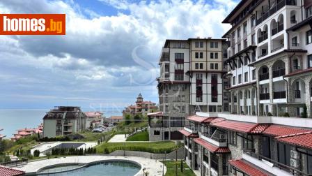 Тристаен, 104m² - Апартамент за продажба - 119072732