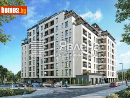 Двустаен, 84m² - Апартамент за продажба - 119072837