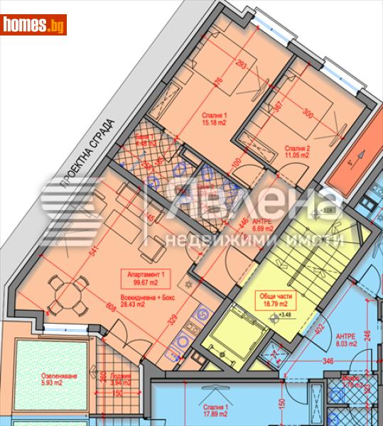 Тристаен, 118m² -  Център, София - Апартамент за продажба - ЯВЛЕНА - 119073092