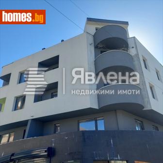 Тристаен, 90m² - Апартамент за продажба - 119073122