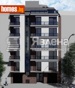 Тристаен, 124m² - Апартамент за продажба - 119073173