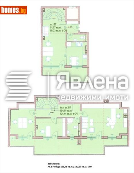 Многостаен, 180m² -  Център, София - Апартамент за продажба - ЯВЛЕНА - 119073468