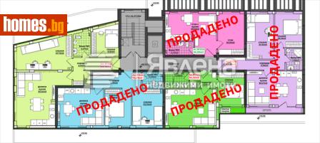 Тристаен, 90m² - Апартамент за продажба - 119073591