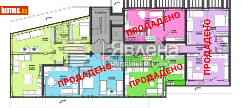 Тристаен, 90m² - Жк. Меден Рудник, Бургас - Апартамент за продажба - ЯВЛЕНА - 119073591