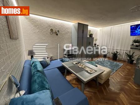 Тристаен, 106m² - Апартамент за продажба - 119073684