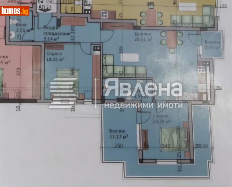 Тристаен, 137m² -  Люлин Център, София - Апартамент за продажба - ЯВЛЕНА - 119073812