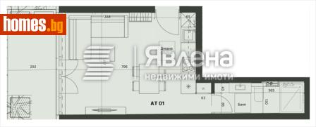 Едностаен, 42m² - Апартамент за продажба - 119073910