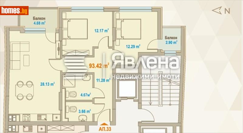 Тристаен, 129m² - Жк. Зона Б5, София - Апартамент за продажба - ЯВЛЕНА - 119073934
