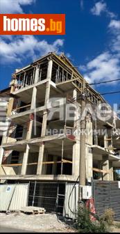Тристаен, 122m² - Апартамент за продажба - 119073987