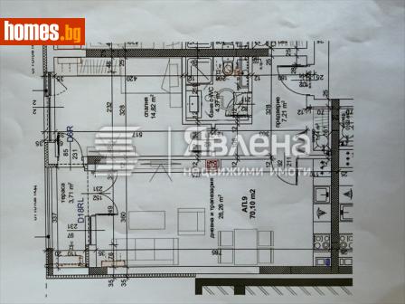 Двустаен, 83m² - Апартамент за продажба - 119074000