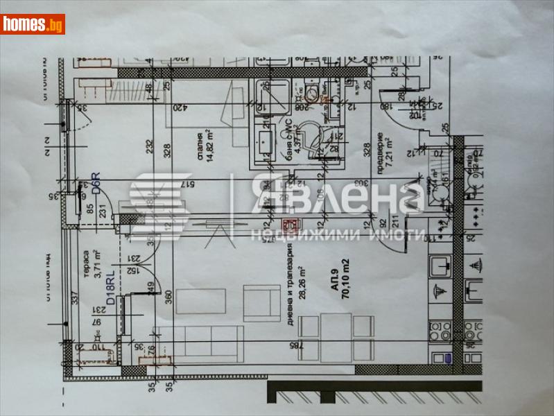 Двустаен, 83m² - Жк. Тракия, Пловдив - Апартамент за продажба - ЯВЛЕНА - 119074000