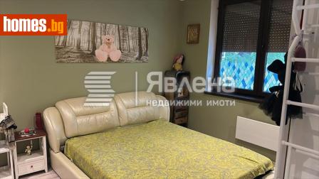 Тристаен, 83m² - Апартамент за продажба - 119074007