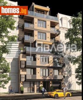 Тристаен, 99m² - Апартамент за продажба - 119074037