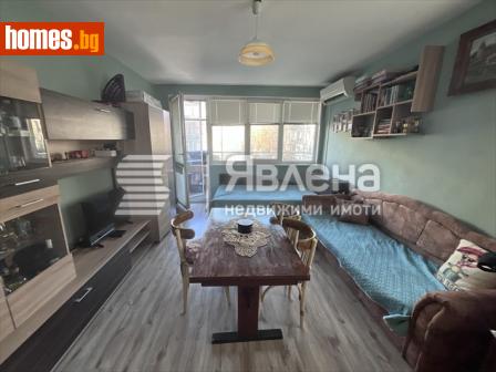 Двустаен, 77m² - Апартамент за продажба - 119074082
