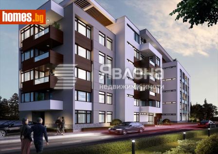 Тристаен, 229m² - Апартамент за продажба - 119074181
