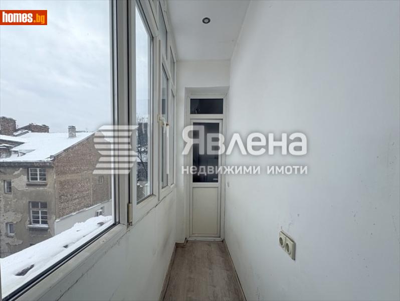 Тристаен, 70m² -  Център, София - Апартамент за продажба - ЯВЛЕНА - 119074199