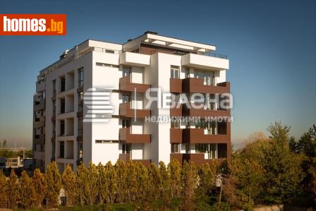 Двустаен, 86m² - Апартамент за продажба - 119074207