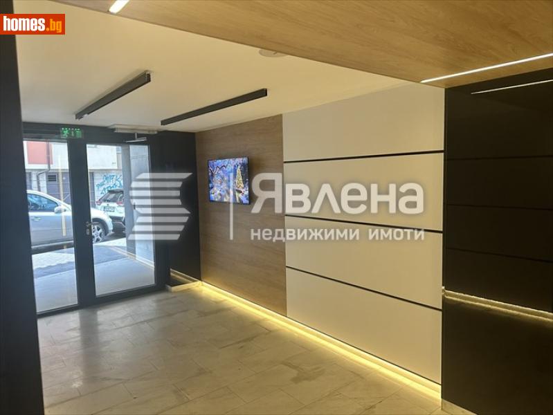 Четиристаен, 128m² - Жк. Младежки хълм, Пловдив - Апартамент за продажба - ЯВЛЕНА - 119074258