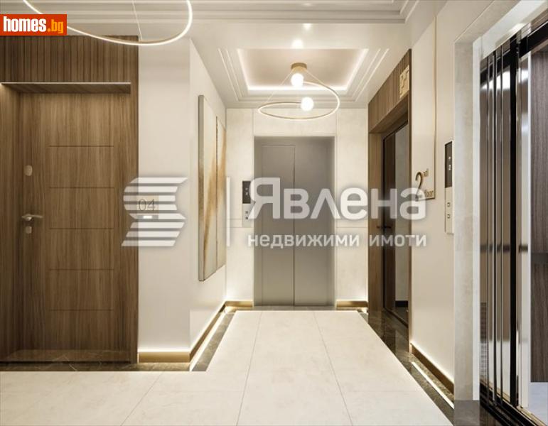 Тристаен, 129m² - Жк. Зона Б5, София - Апартамент за продажба - ЯВЛЕНА - 119074290